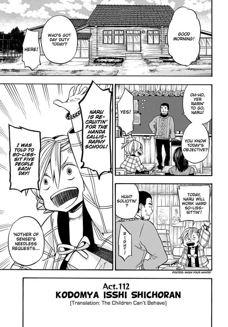 Barakamon Chapter 112 page 1