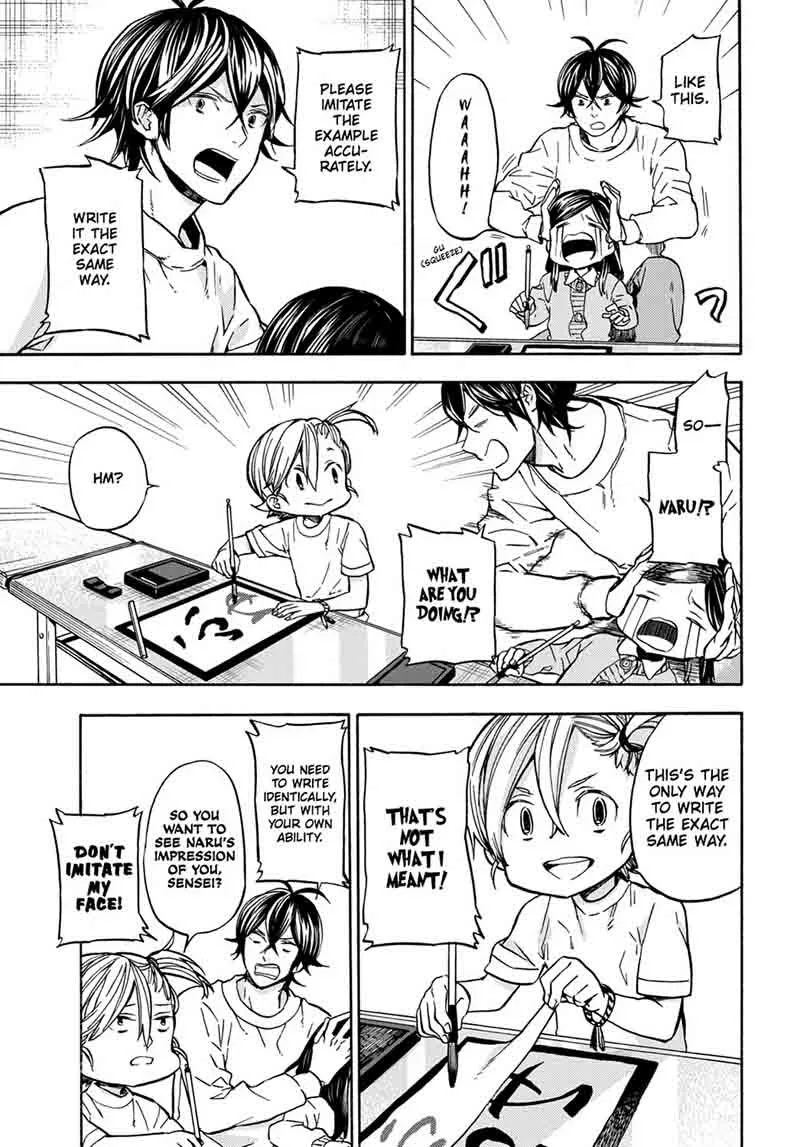 Barakamon Chapter 112 page 11