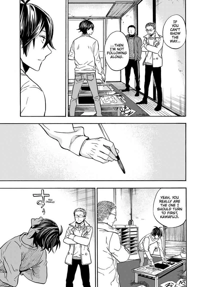 Barakamon Chapter 112 page 19