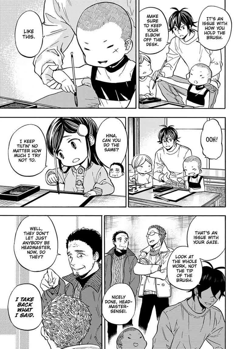Barakamon Chapter 112 page 13