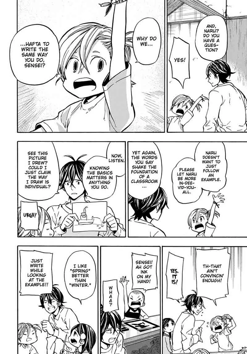 Barakamon Chapter 112 page 14