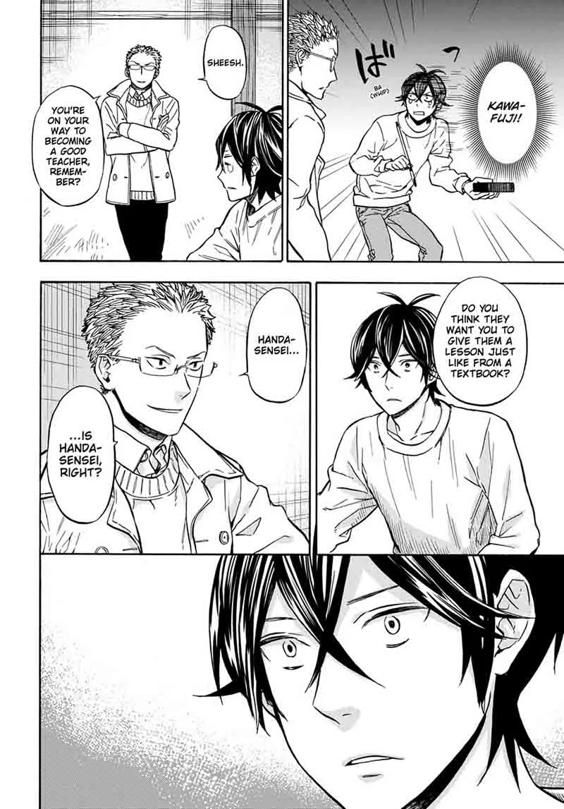 Barakamon Chapter 112 page 18