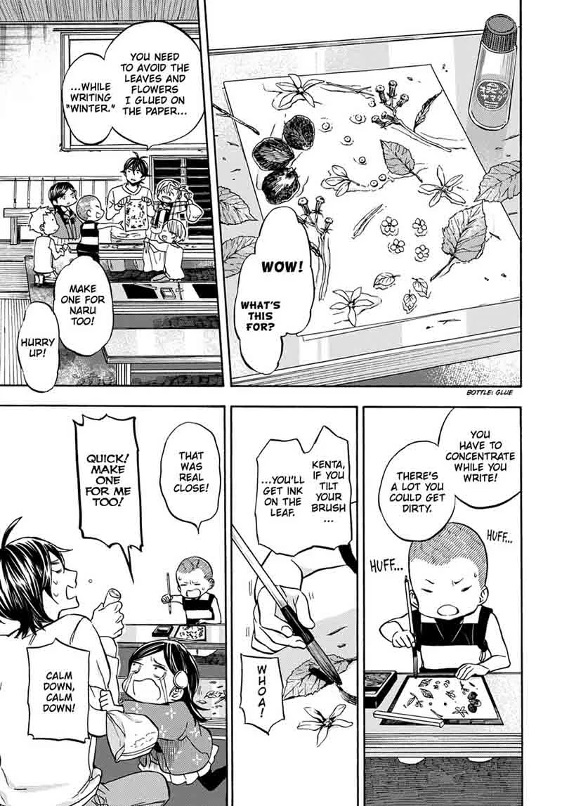 Barakamon Chapter 112 page 21