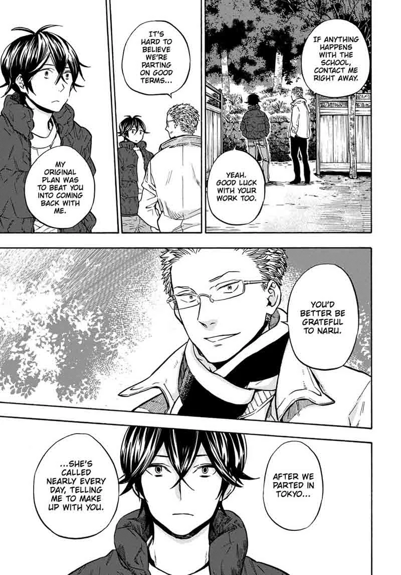 Barakamon Chapter 112 page 25