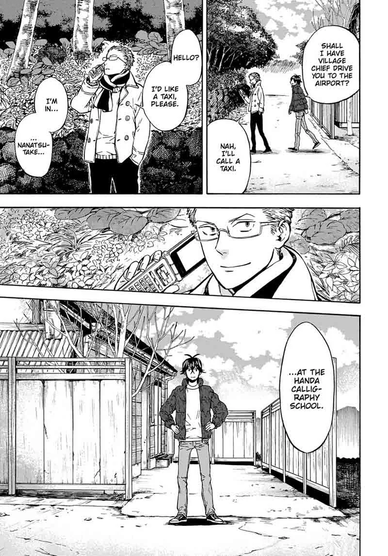 Barakamon Chapter 112 page 27
