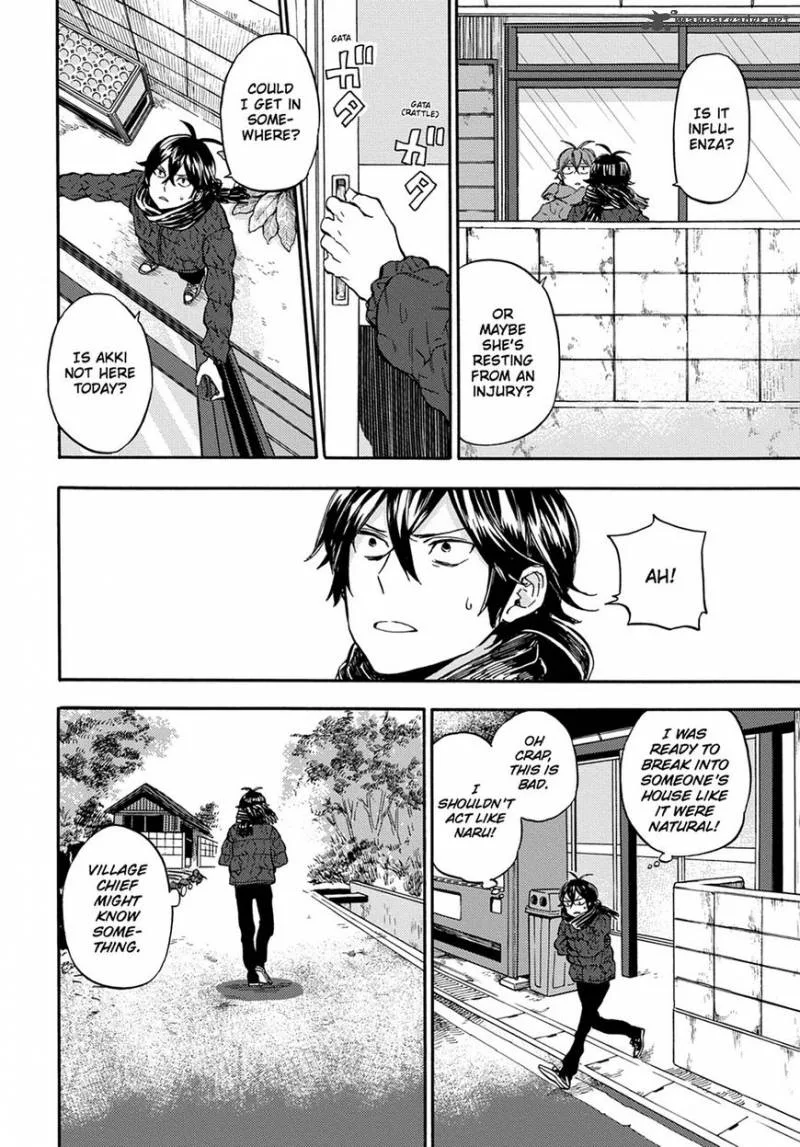 Barakamon Chapter 113 page 6