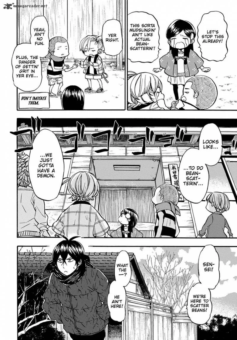 Barakamon Chapter 113 page 4