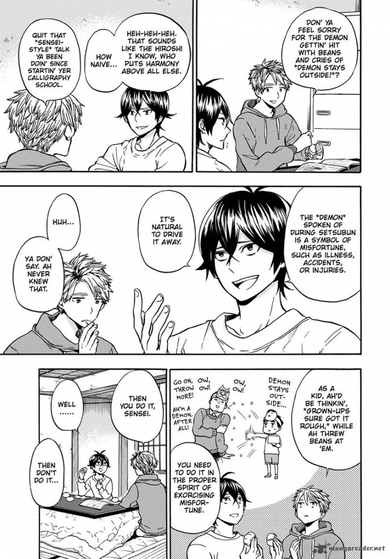 Barakamon Chapter 113 page 13