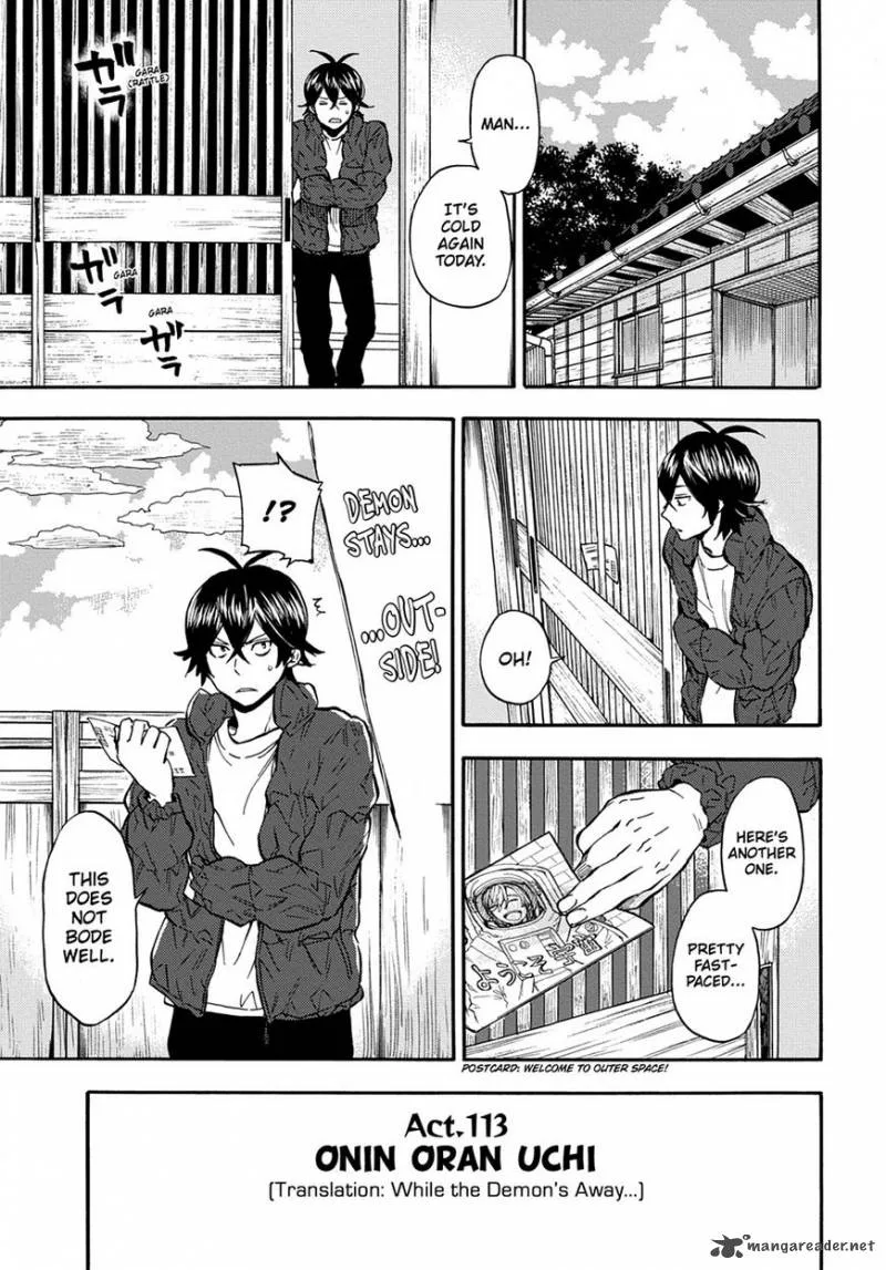 Barakamon Chapter 113 page 1