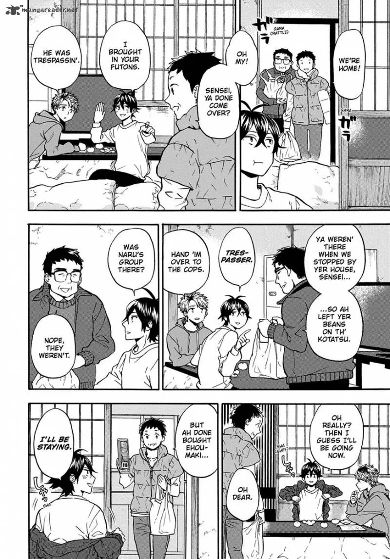 Barakamon Chapter 113 page 14