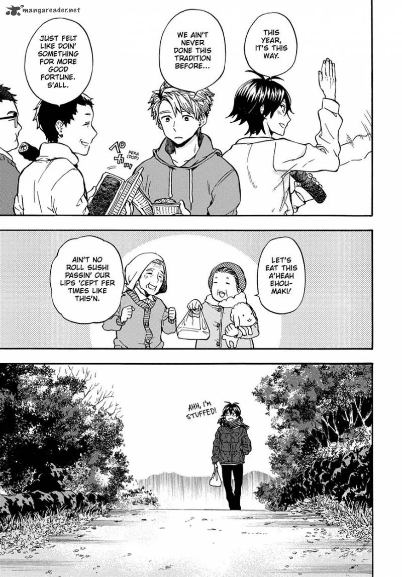 Barakamon Chapter 113 page 15