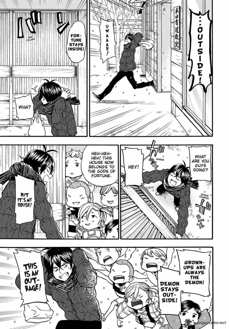 Barakamon Chapter 113 page 17