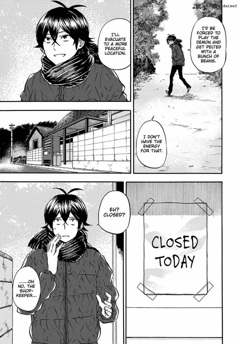 Barakamon Chapter 113 page 5