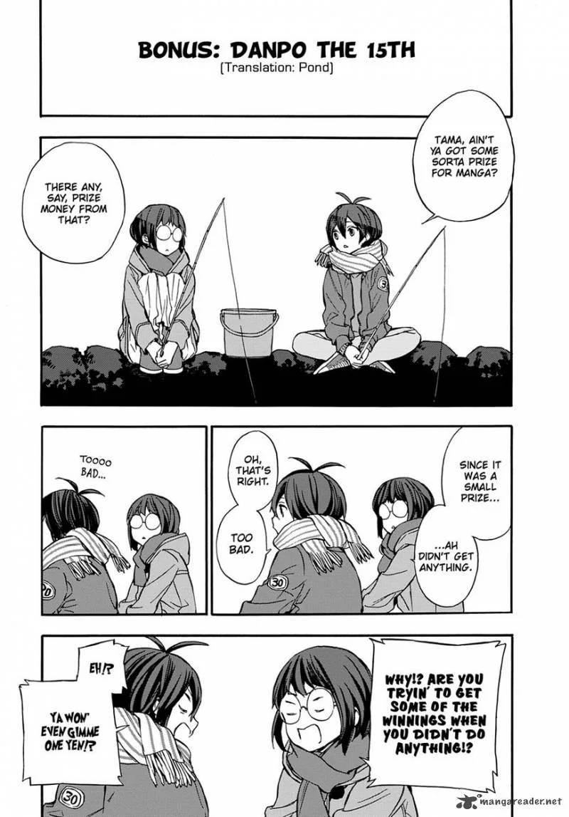 Barakamon Chapter 114 page 25
