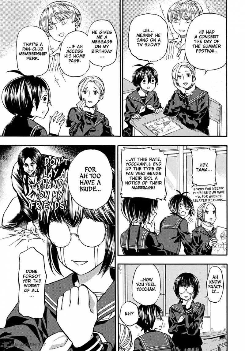 Barakamon Chapter 114 page 7