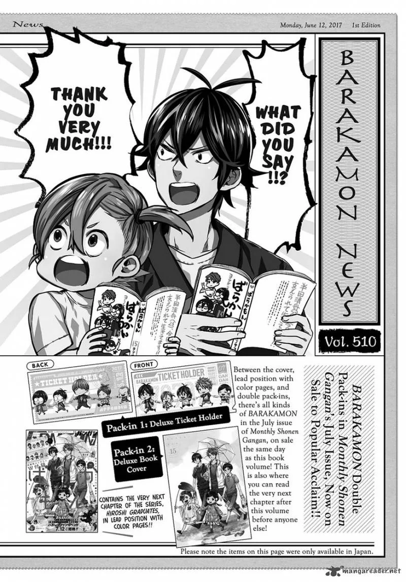 Barakamon Chapter 114 page 33