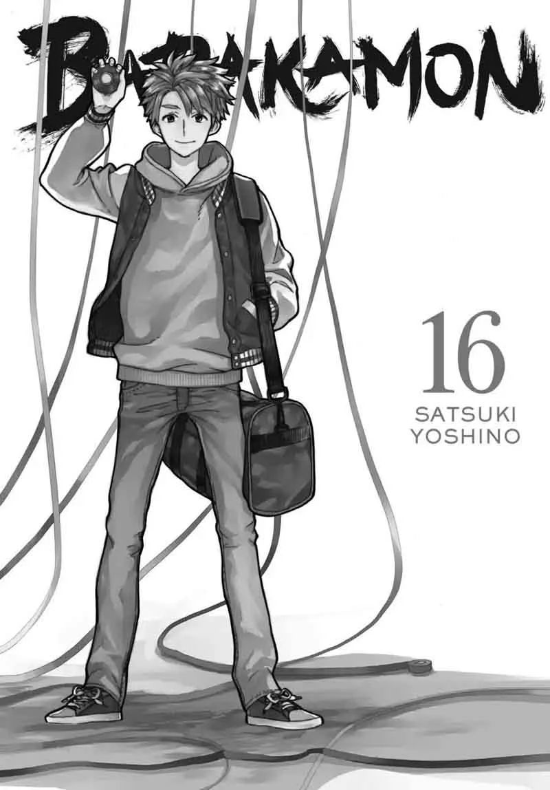 Barakamon Chapter 115 page 2