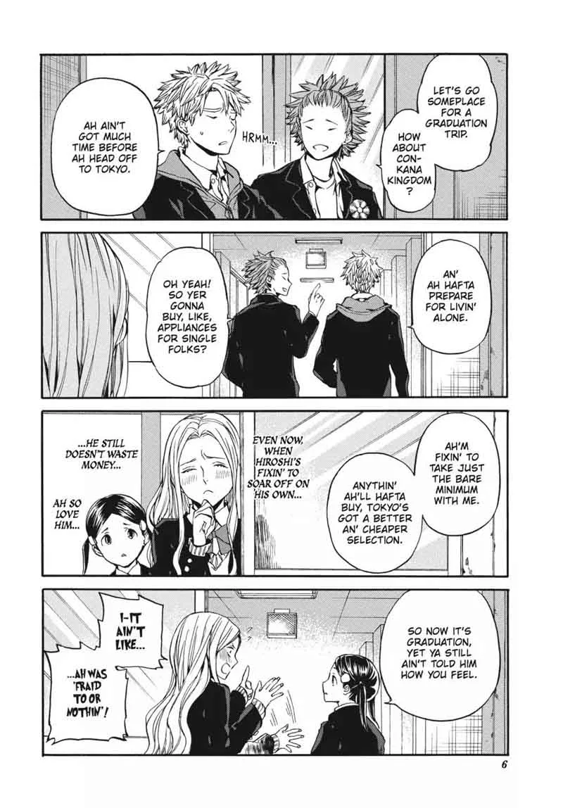 Barakamon Chapter 115 page 7