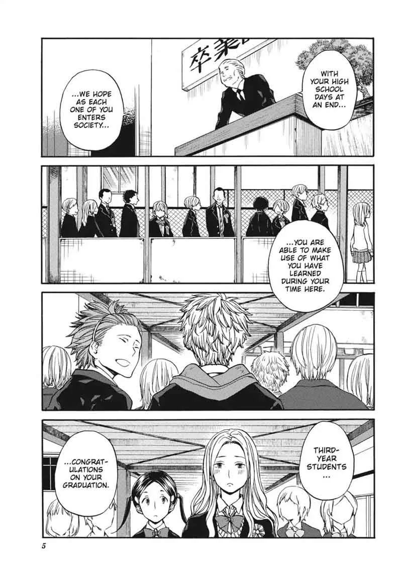 Barakamon Chapter 115 page 6