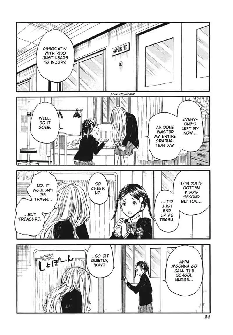 Barakamon Chapter 115 page 25