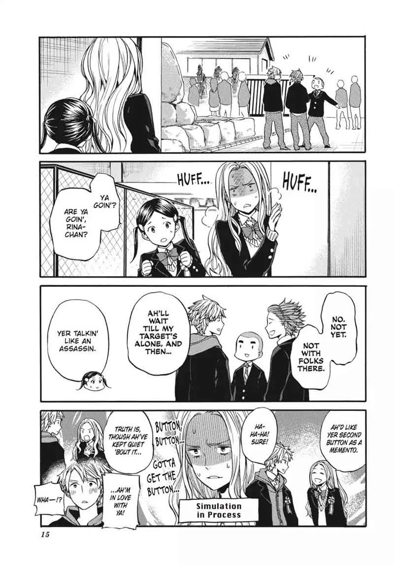 Barakamon Chapter 115 page 16