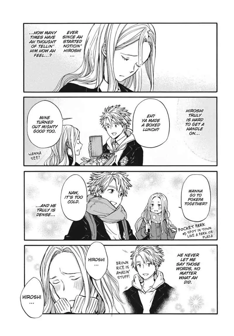 Barakamon Chapter 115 page 26