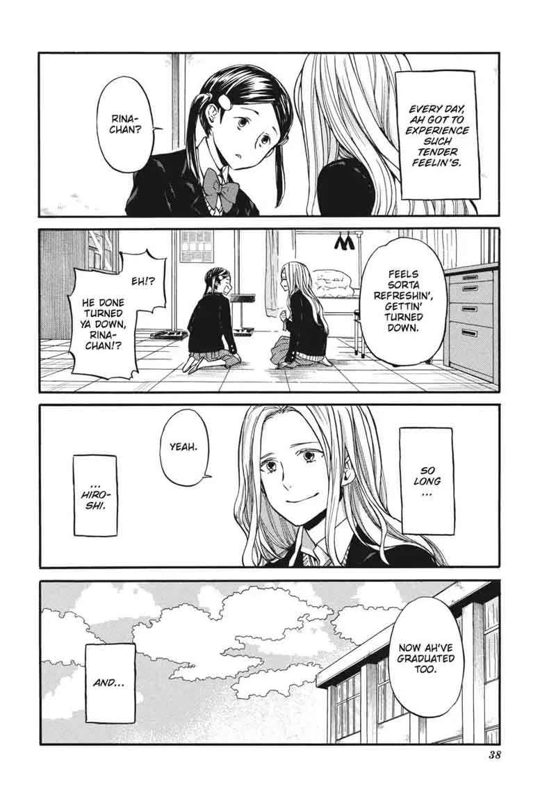 Barakamon Chapter 115 page 39