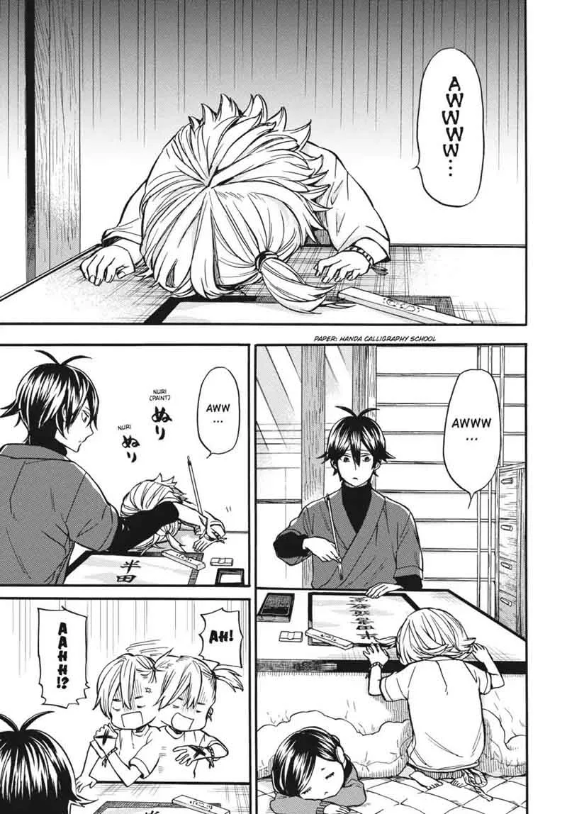 Barakamon Chapter 116 page 3