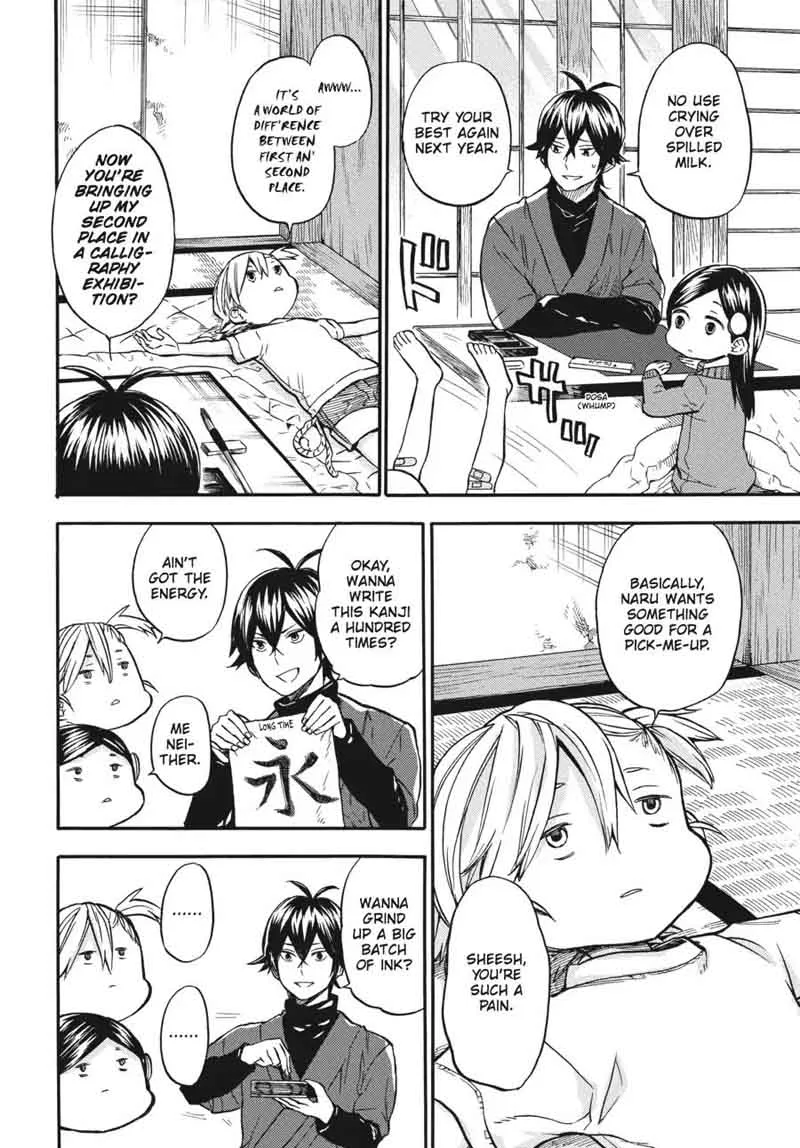 Barakamon Chapter 116 page 6