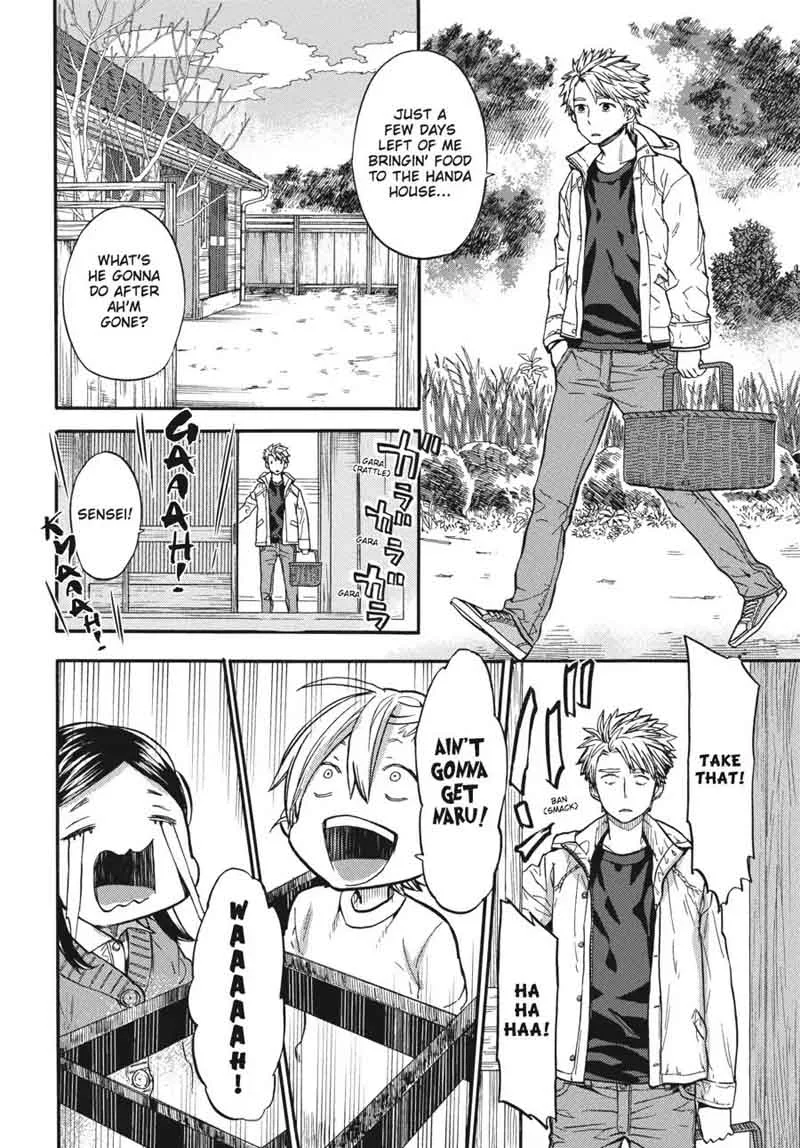 Barakamon Chapter 116 page 8