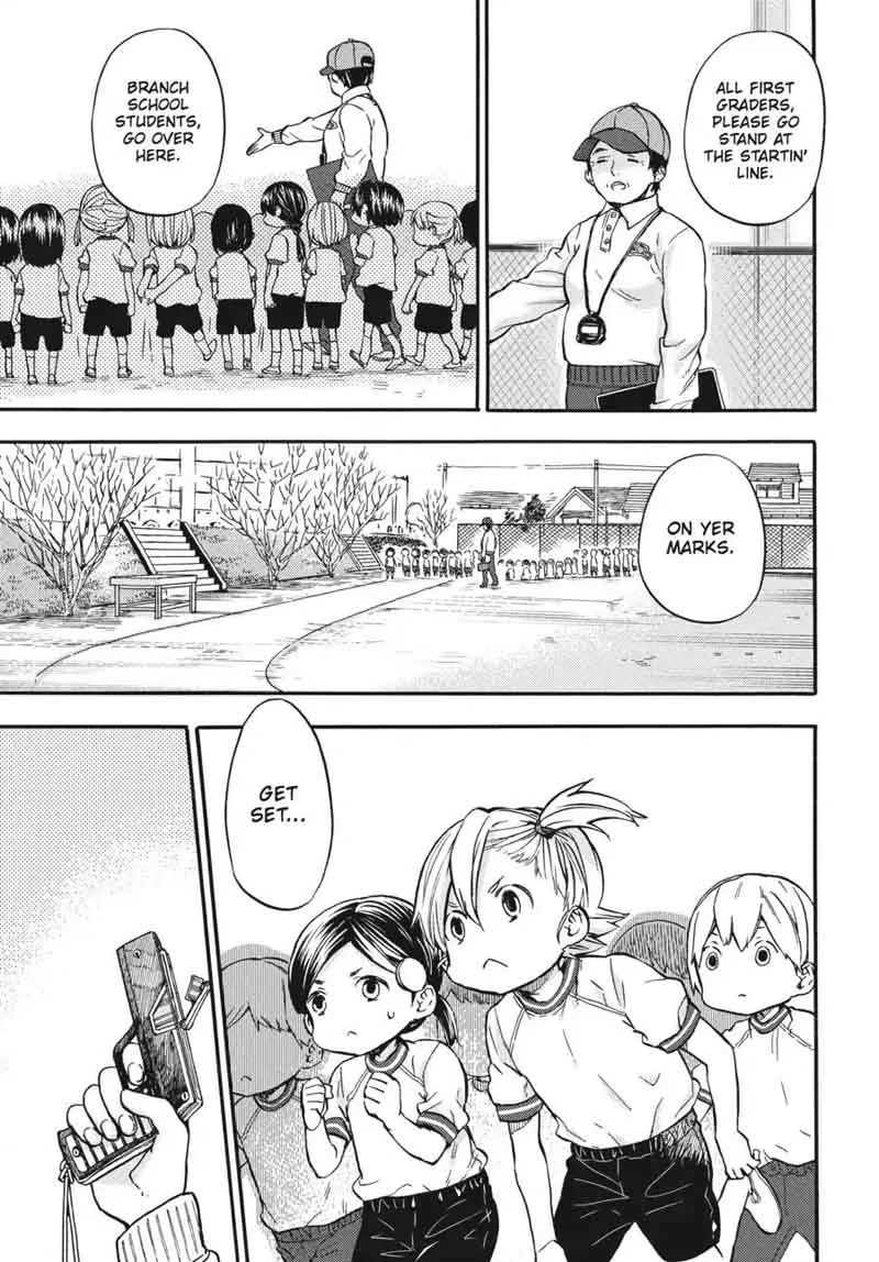 Barakamon Chapter 116 page 1
