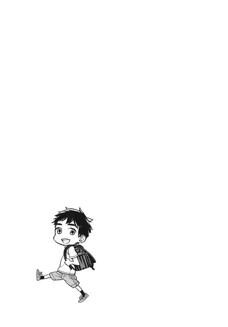 Barakamon Chapter 117 page 9