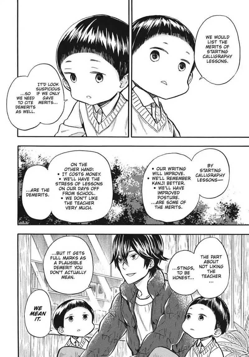 Barakamon Chapter 117 page 6