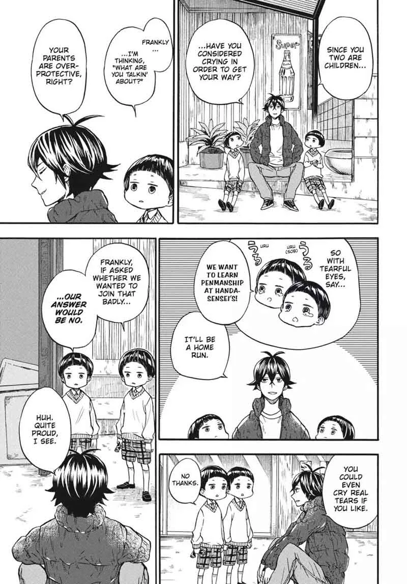 Barakamon Chapter 117 page 7