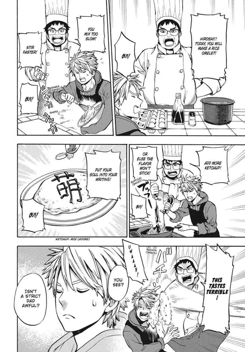 Barakamon Chapter 118 page 12