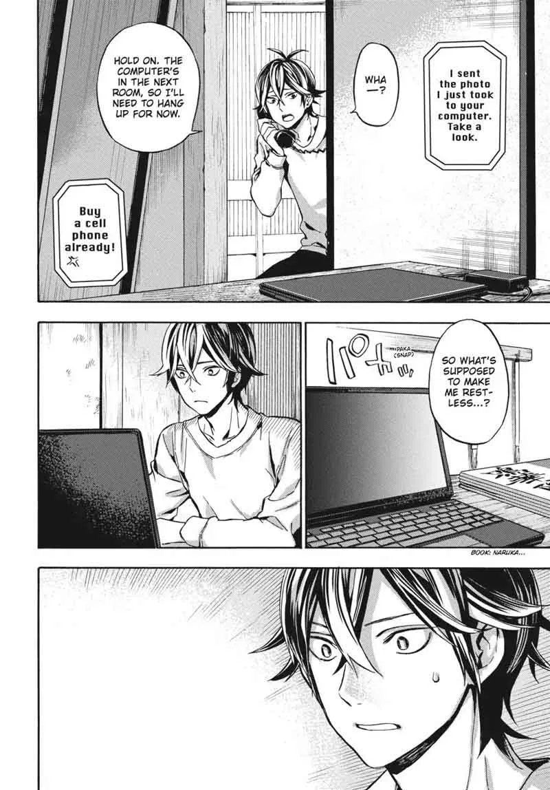 Barakamon Chapter 118 page 2