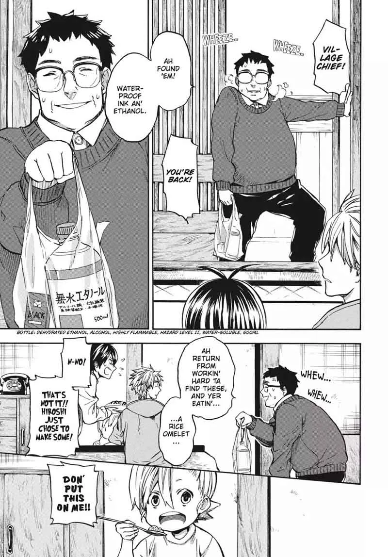 Barakamon Chapter 118 page 15