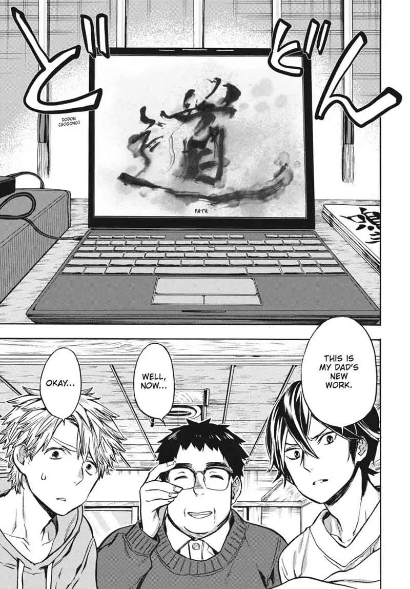 Barakamon Chapter 118 page 7