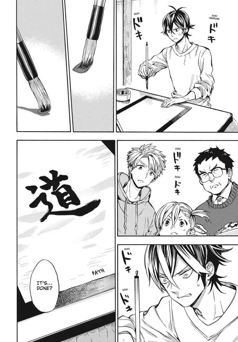 Barakamon Chapter 118 page 18