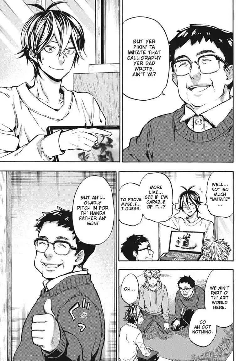 Barakamon Chapter 118 page 9