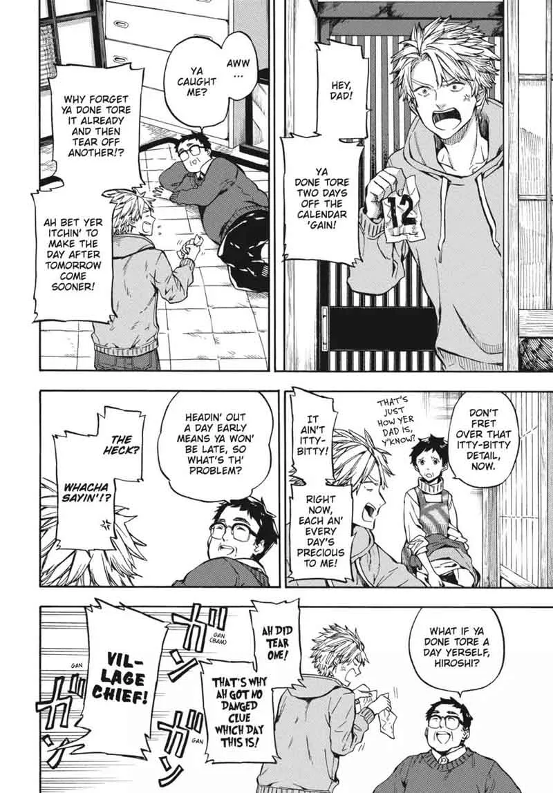 Barakamon Chapter 118 page 4