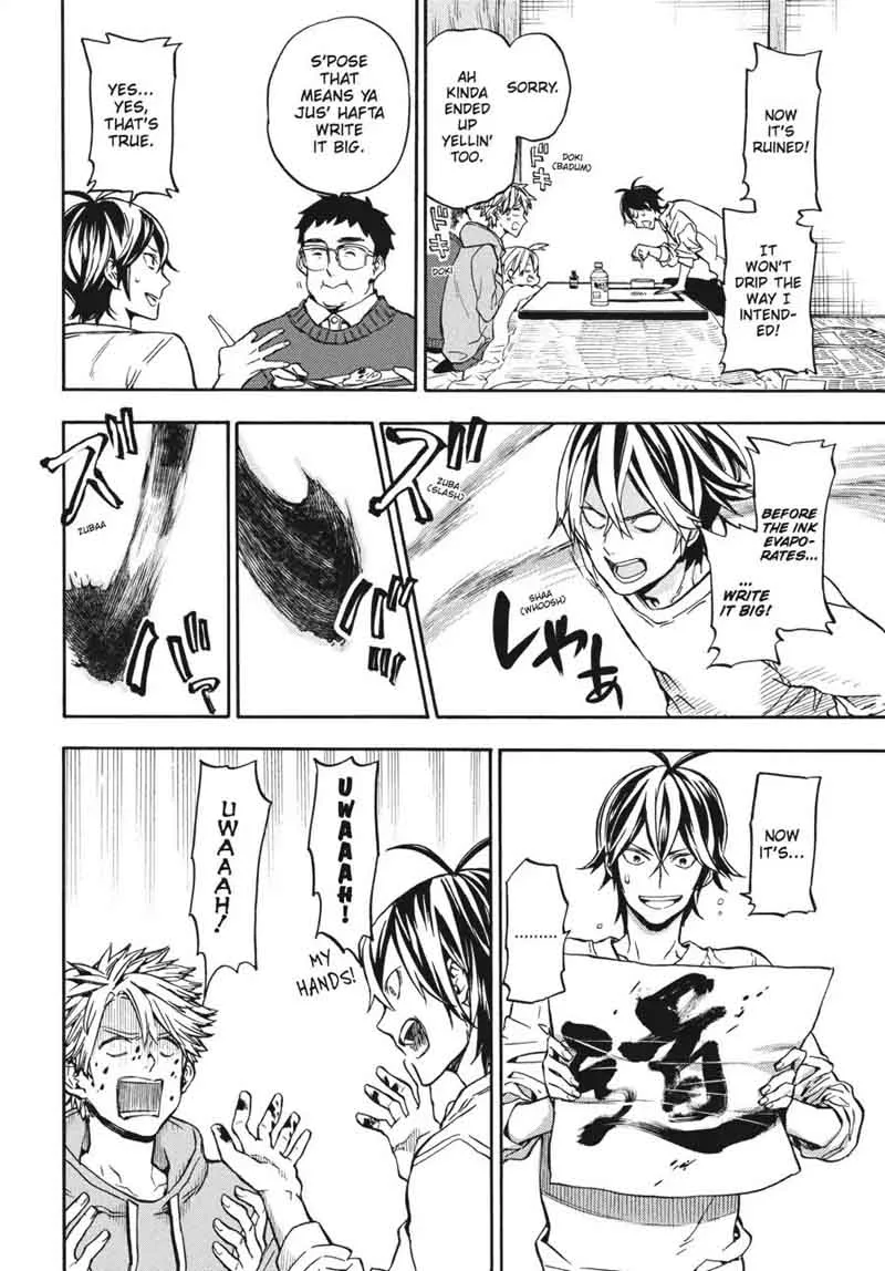 Barakamon Chapter 118 page 20