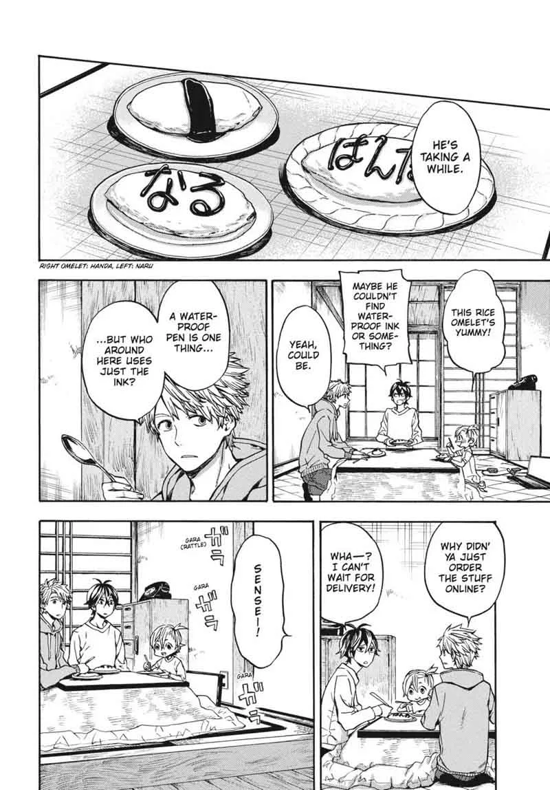 Barakamon Chapter 118 page 14