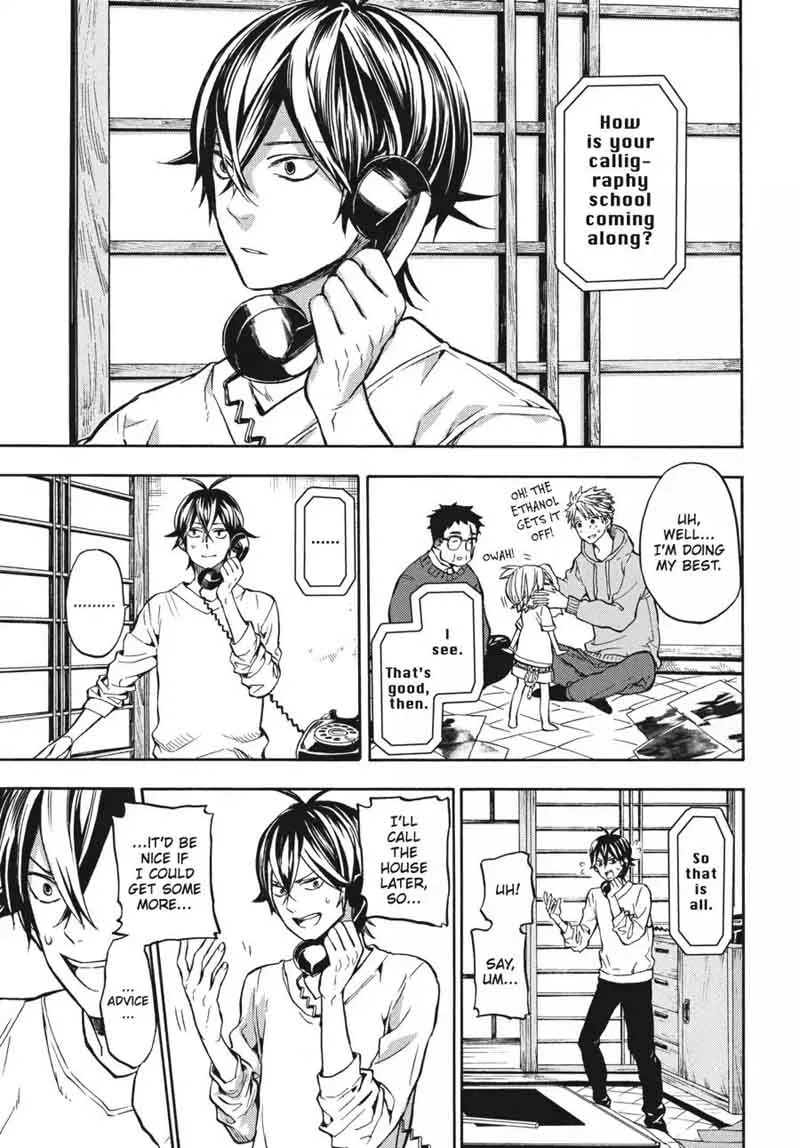Barakamon Chapter 118 page 25