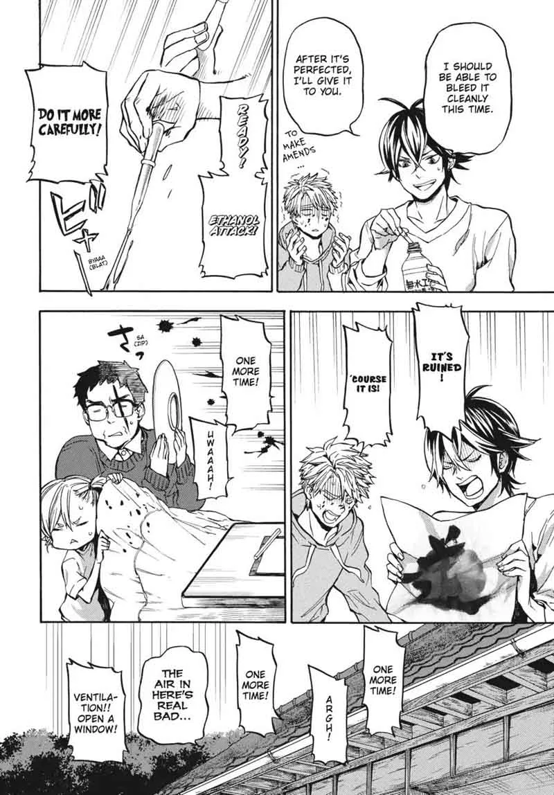 Barakamon Chapter 118 page 22