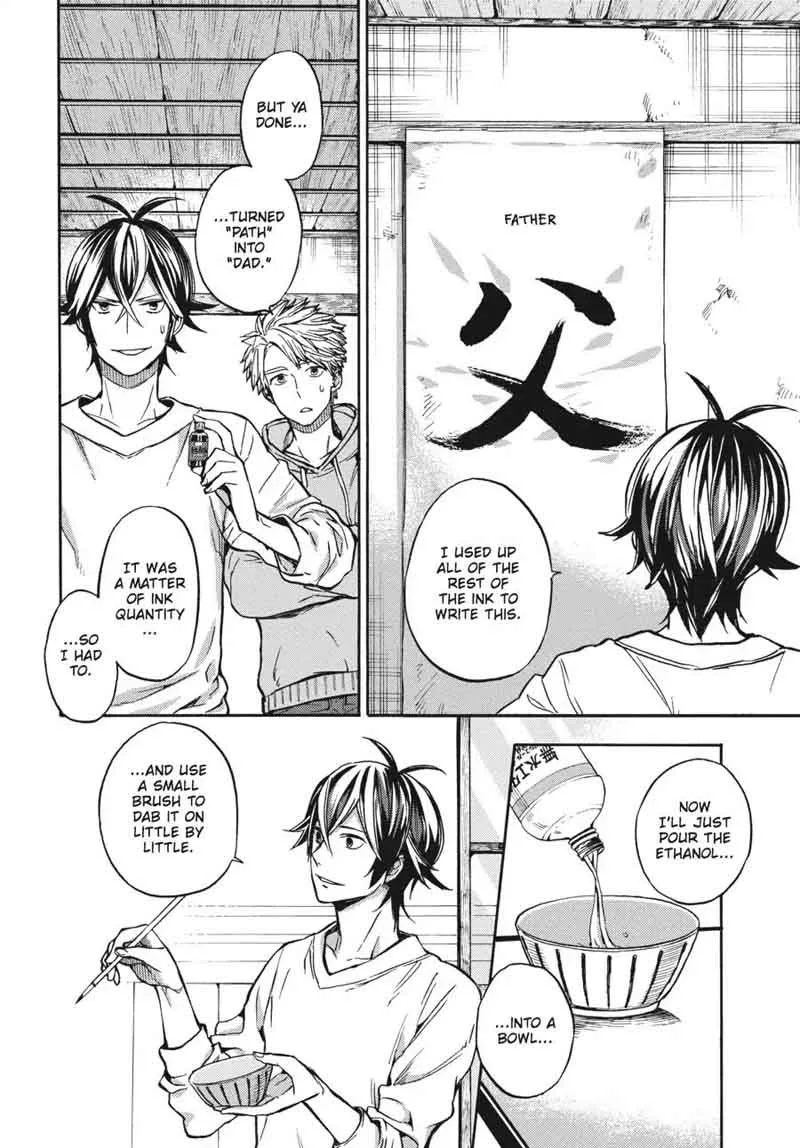 Barakamon Chapter 118 page 29
