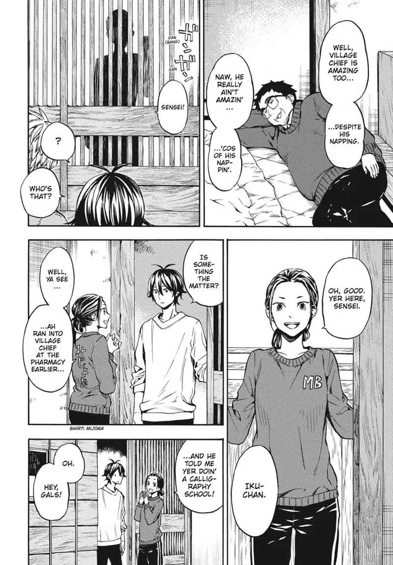 Barakamon Chapter 118 page 31