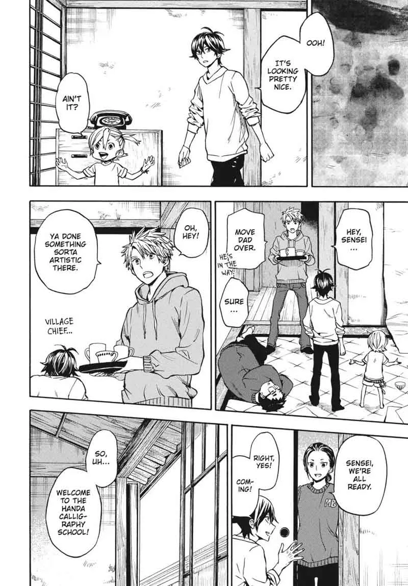 Barakamon Chapter 118 page 35