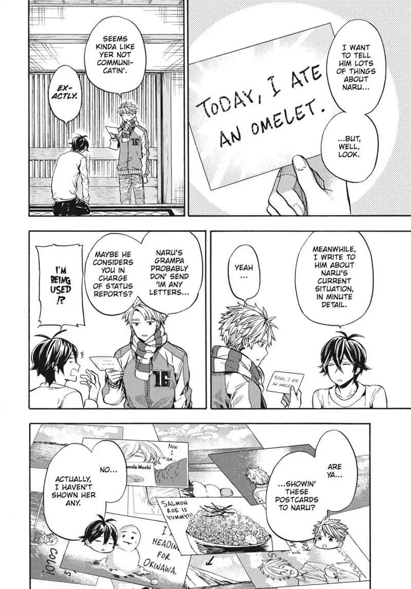 Barakamon Chapter 119 page 18