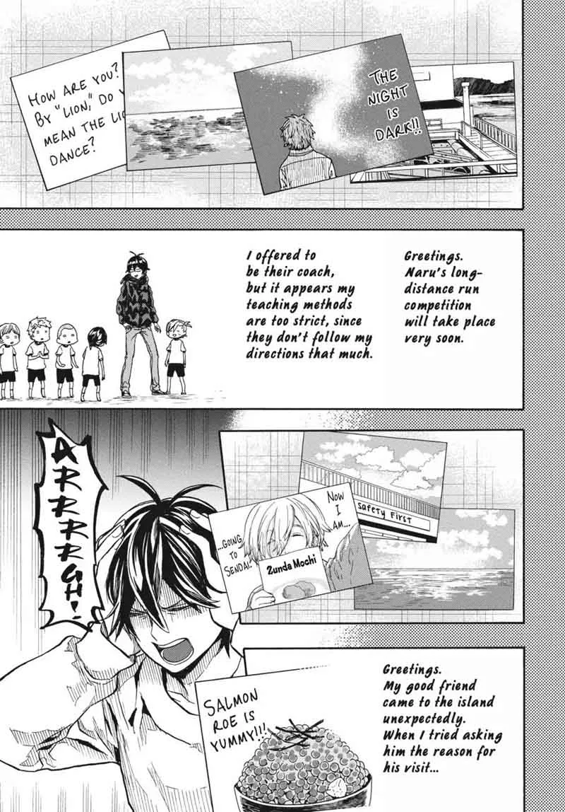 Barakamon Chapter 119 page 15